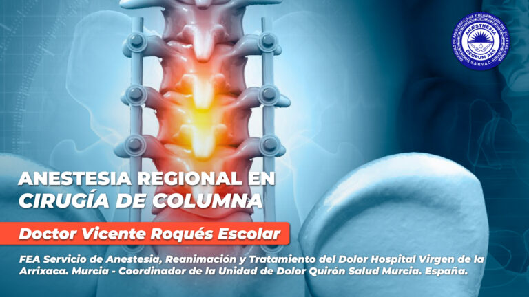 Anestesia Regional en Cirugía de Columna